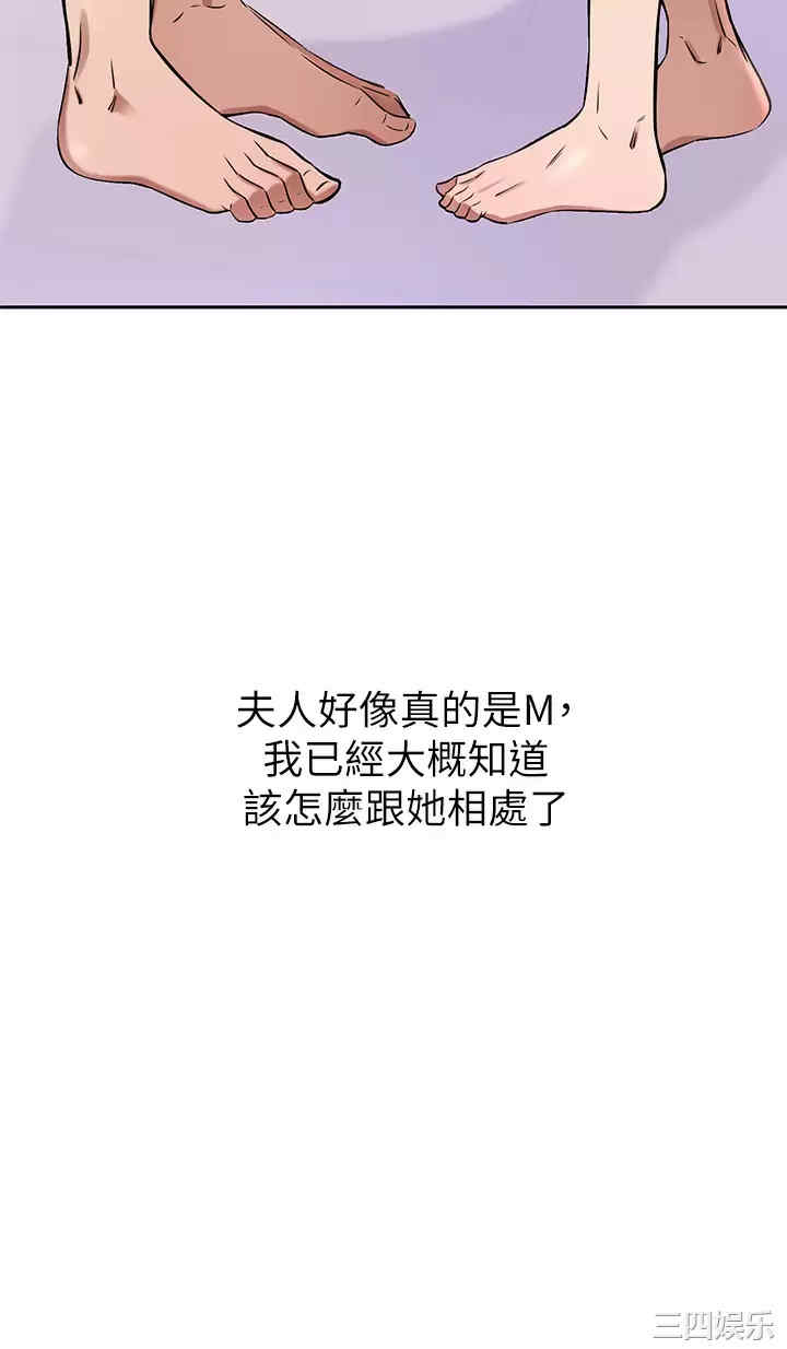 第44张