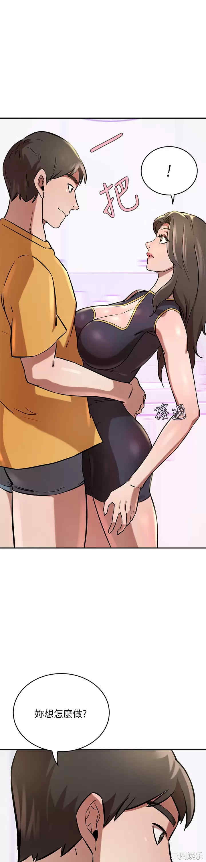 第45张