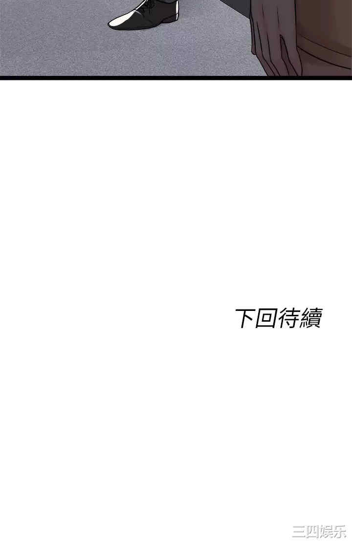 第58张