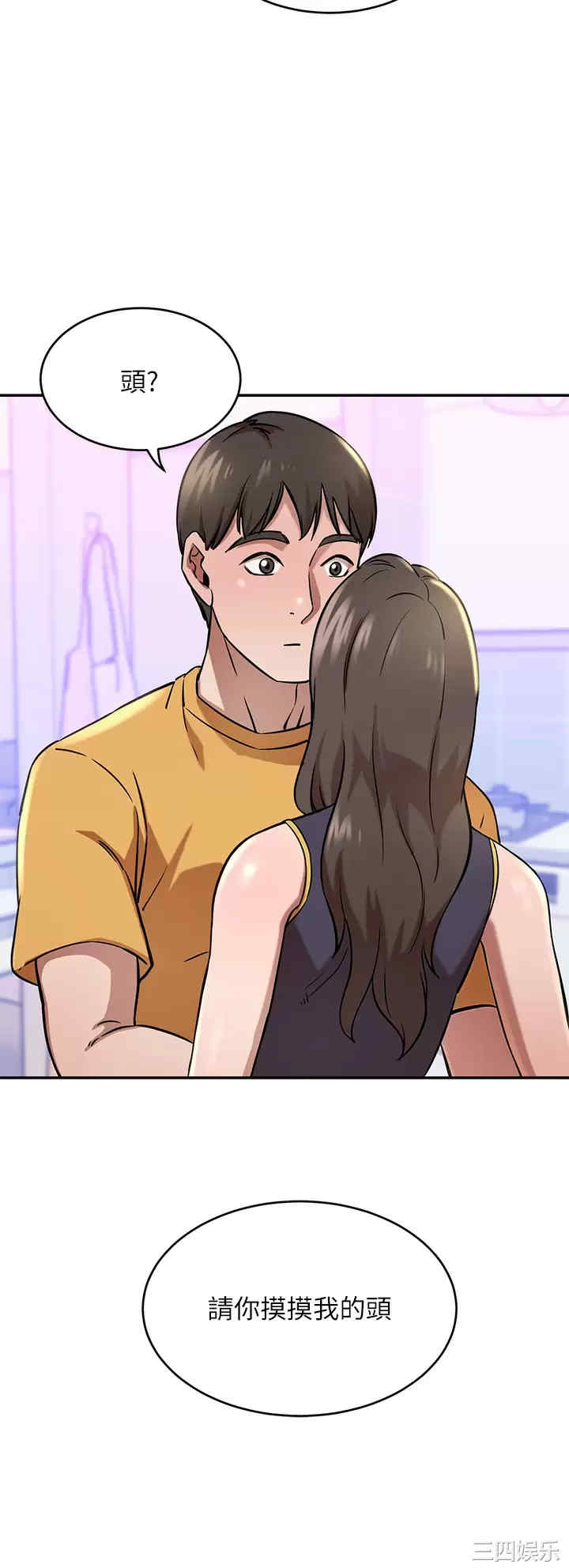 第47张