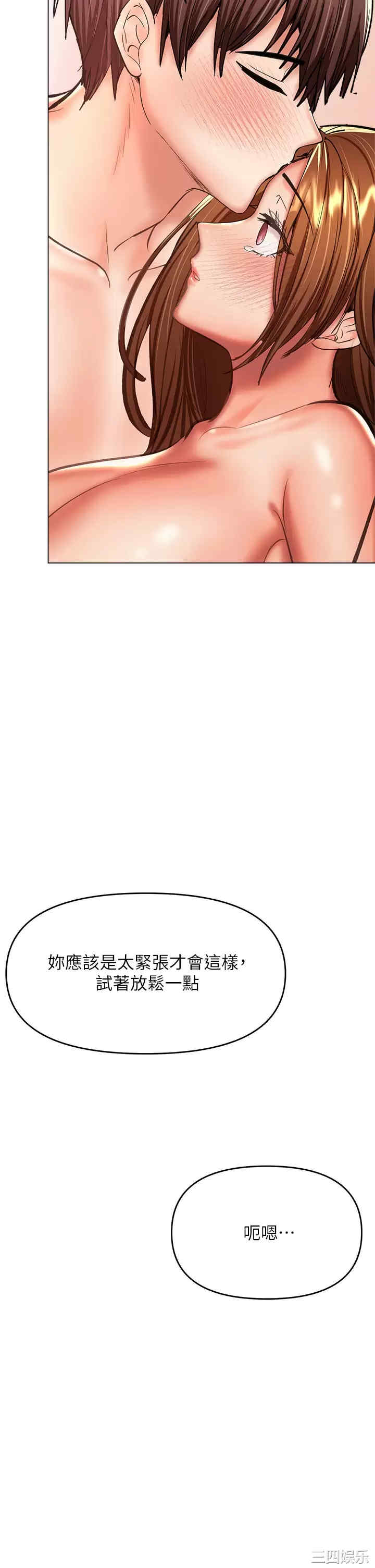 第40张