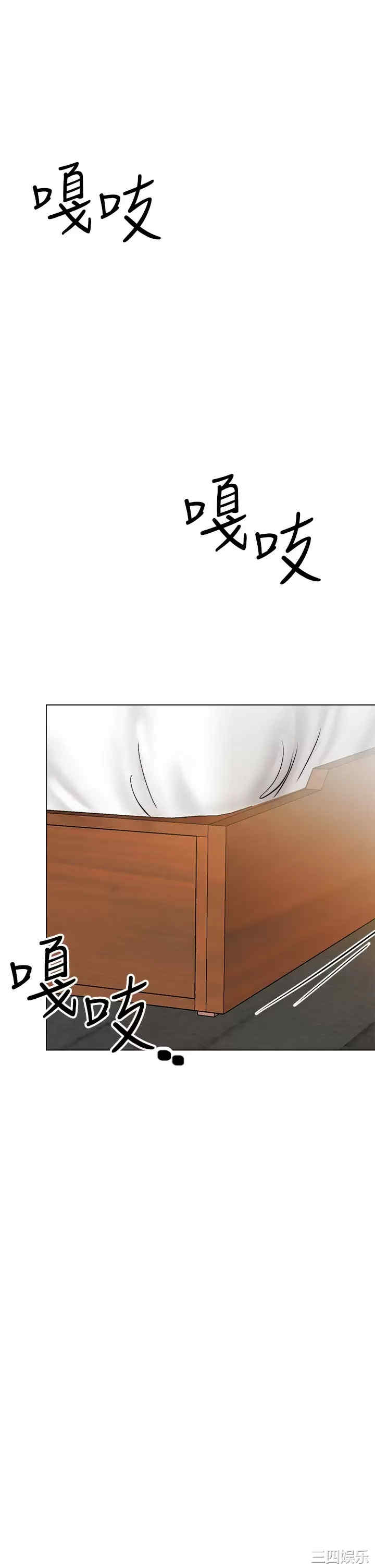 第42张