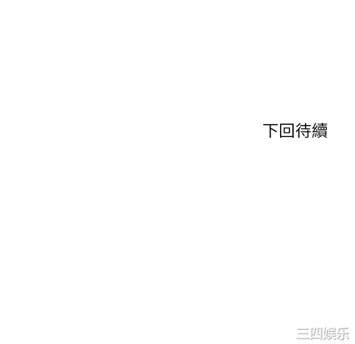第52张