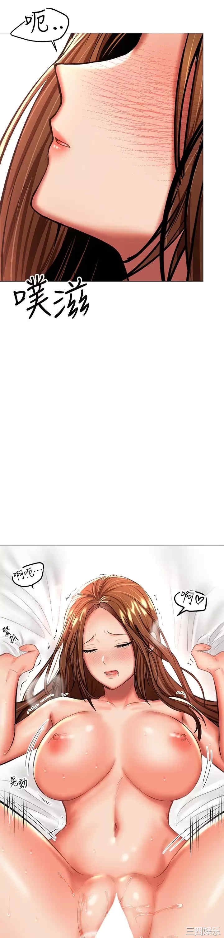 第43张