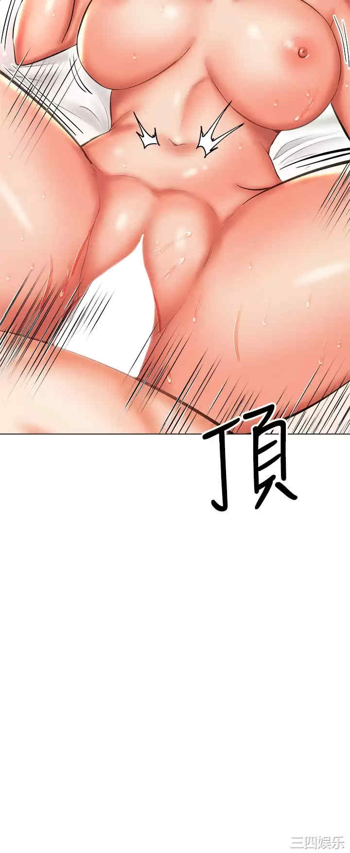 第46张