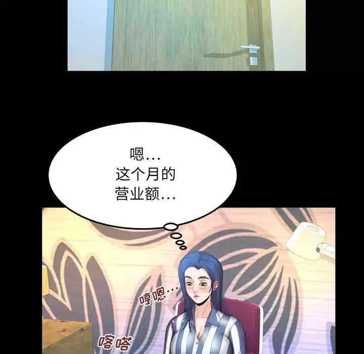 第31张
