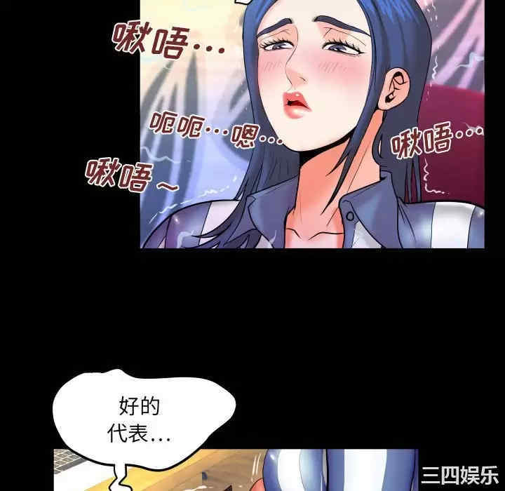 第35张