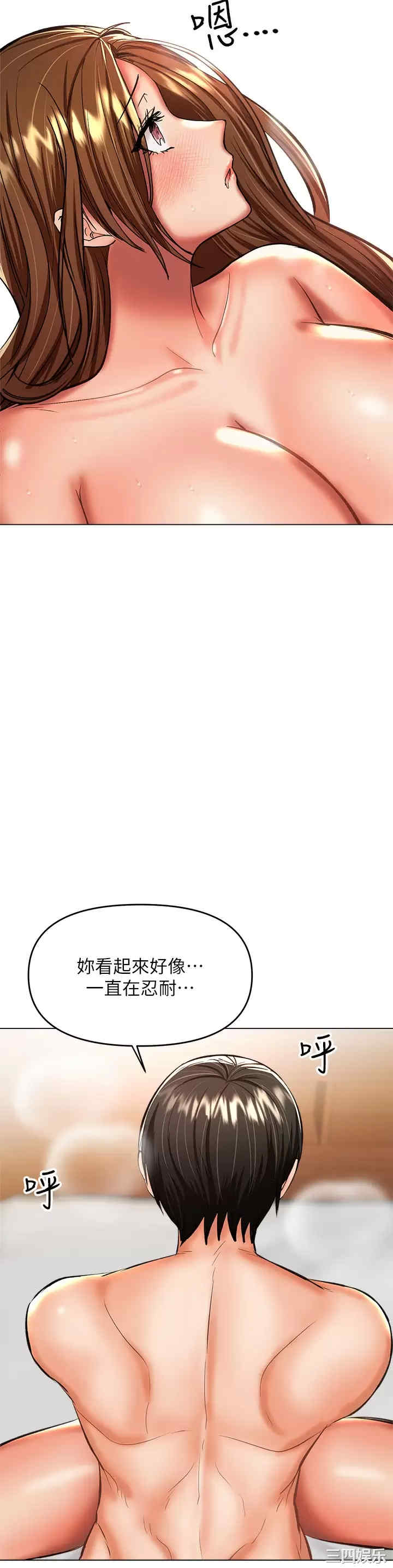 第50张