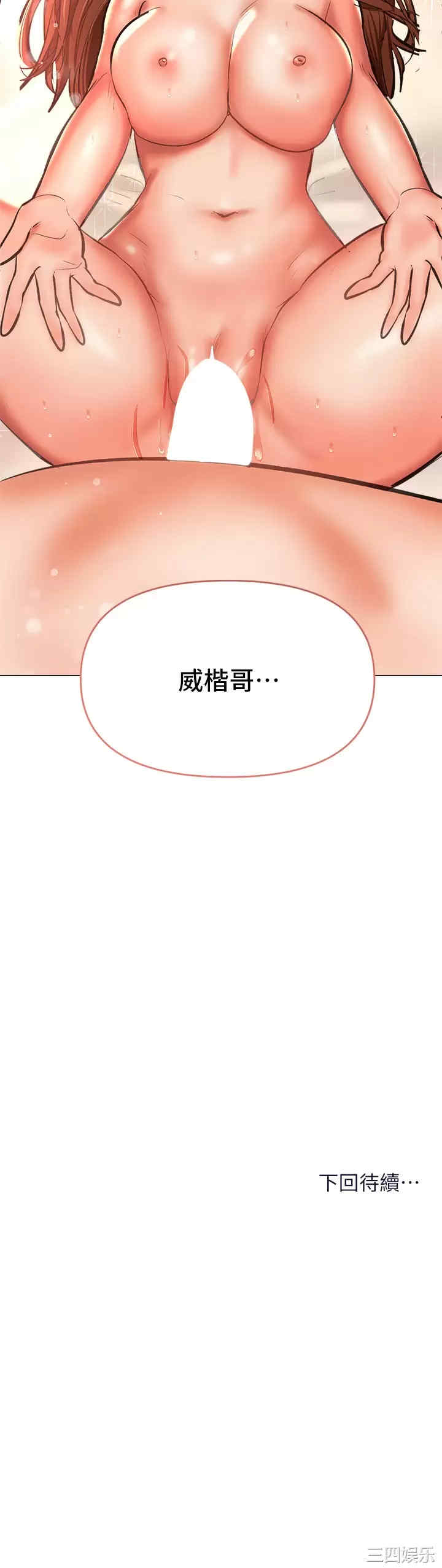 第54张