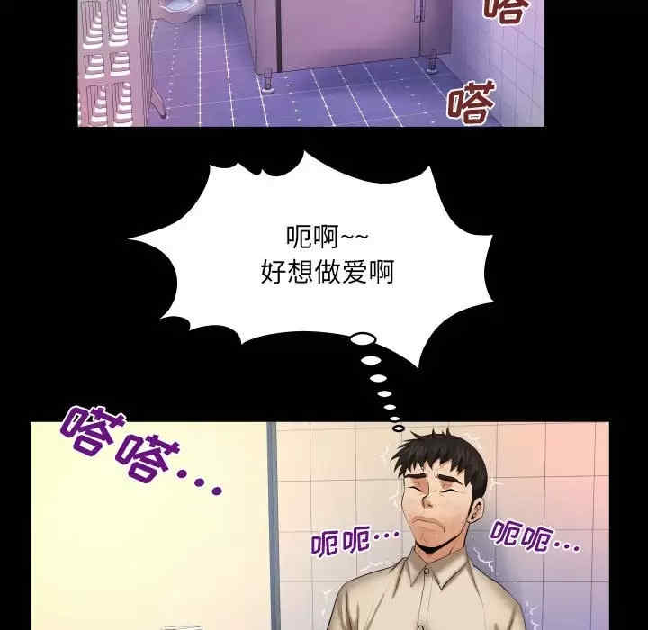 第50张