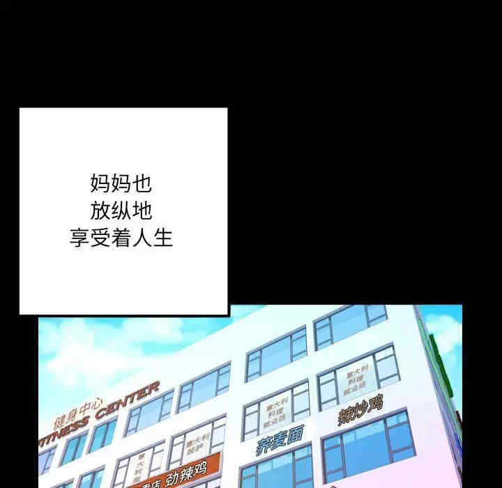 第60张