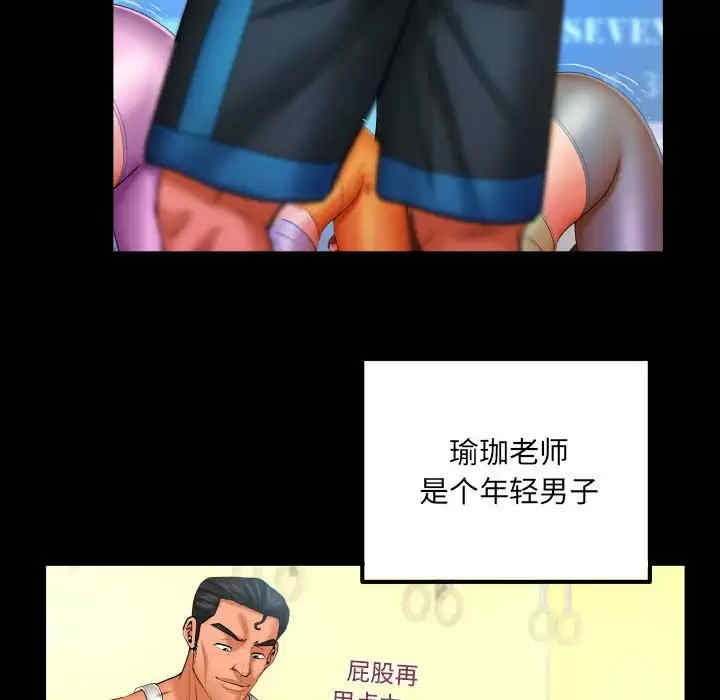 第66张