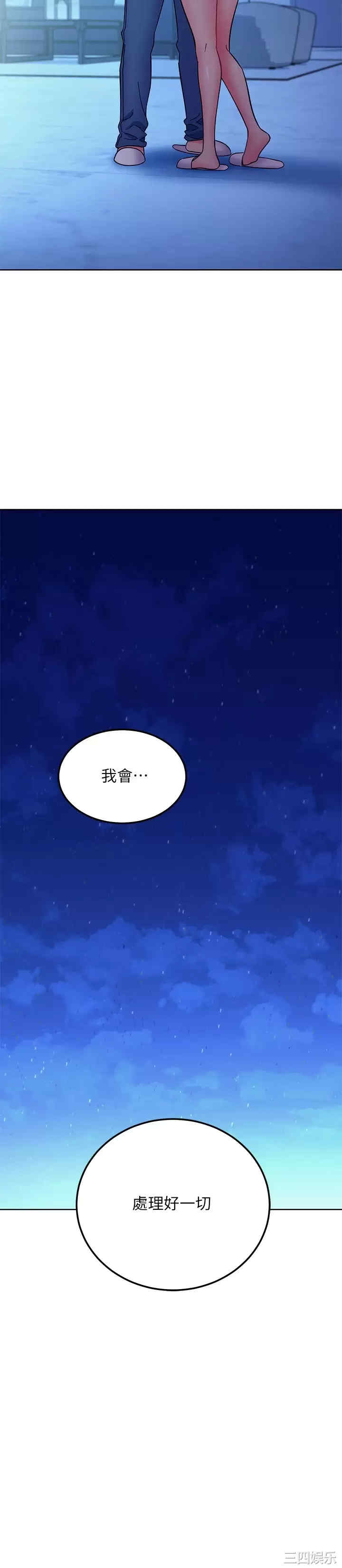 第22张