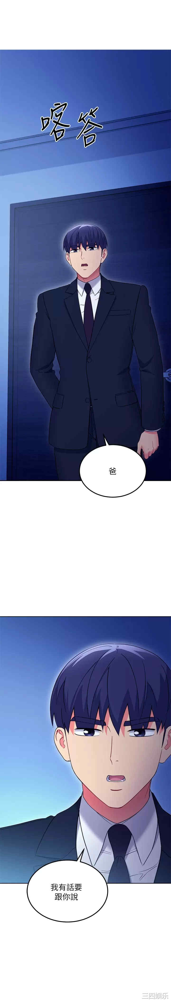 第23张