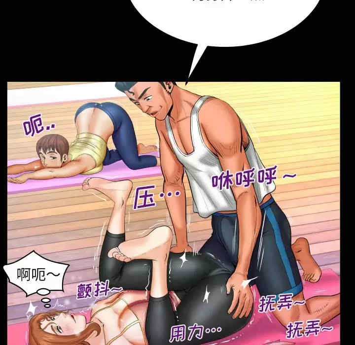 第72张