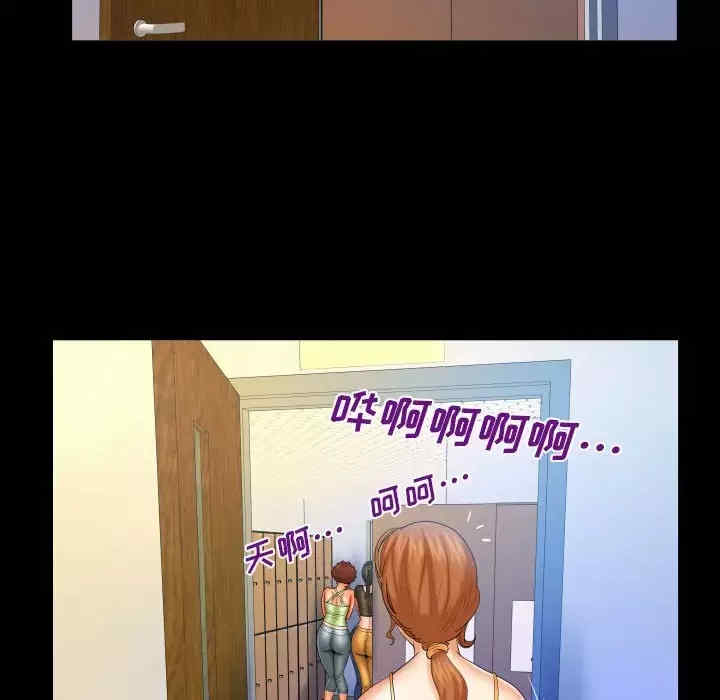 第79张