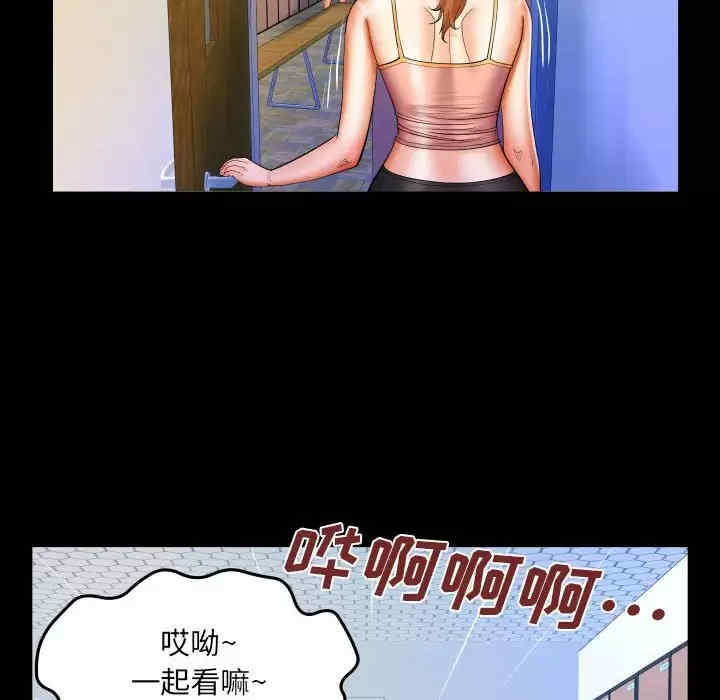第80张