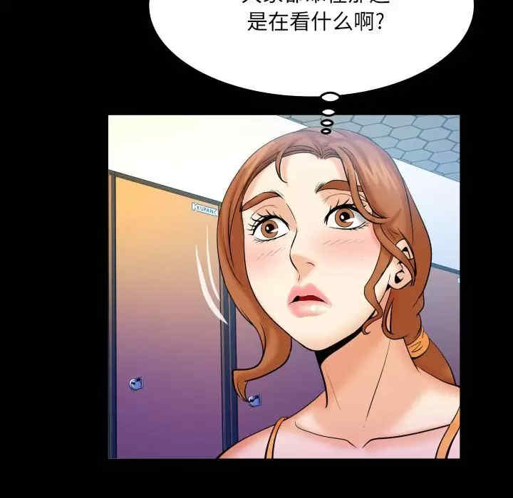 第82张