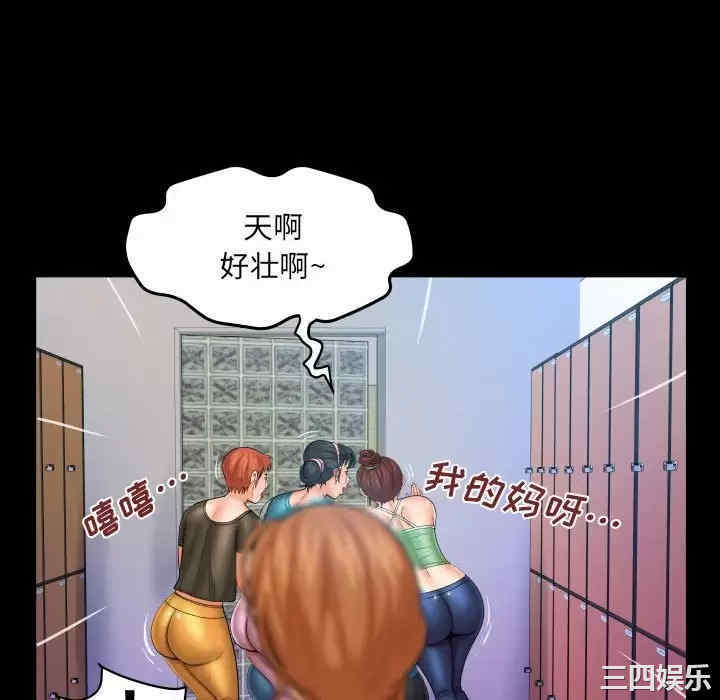 第83张