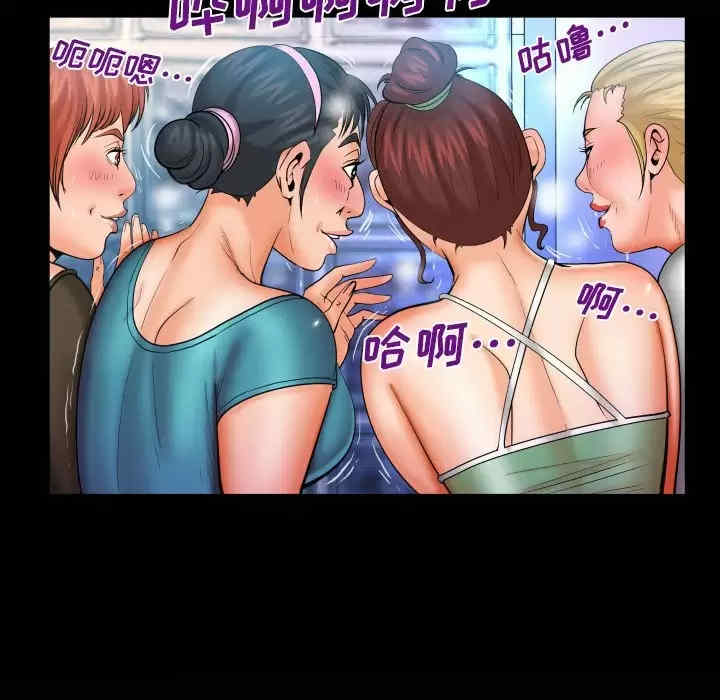 第2张