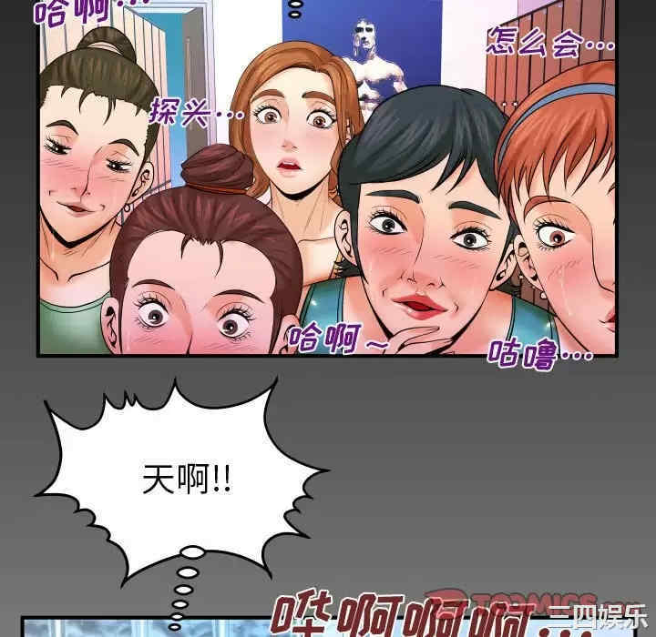 第8张