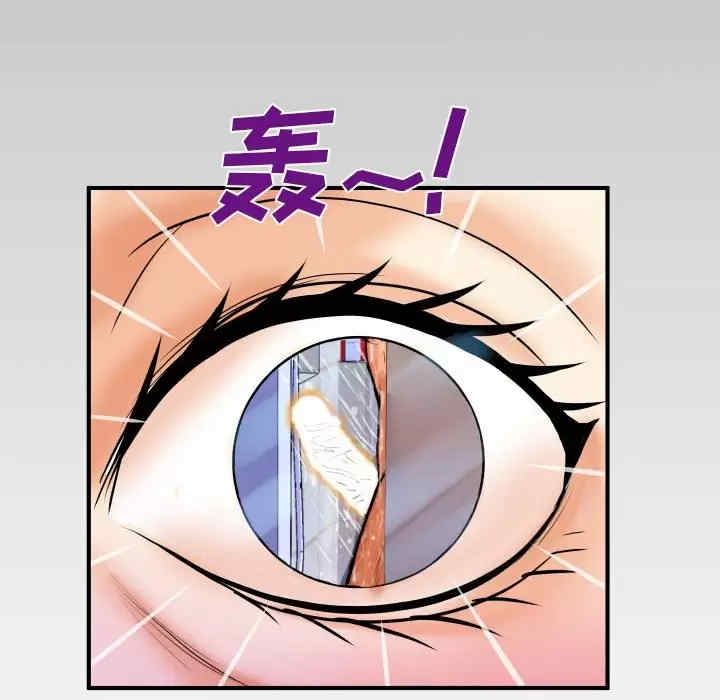 第12张