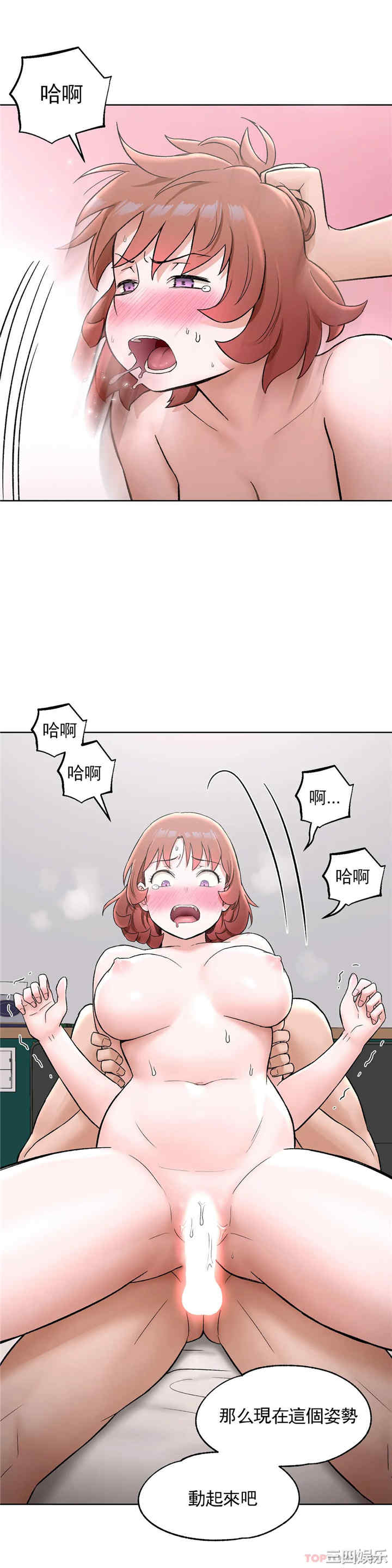 第24张