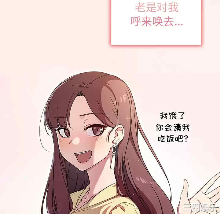 第55张