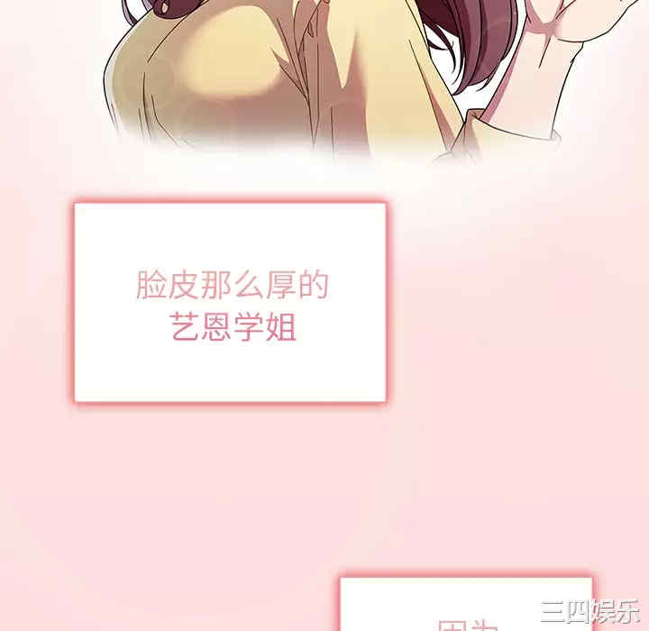 第57张