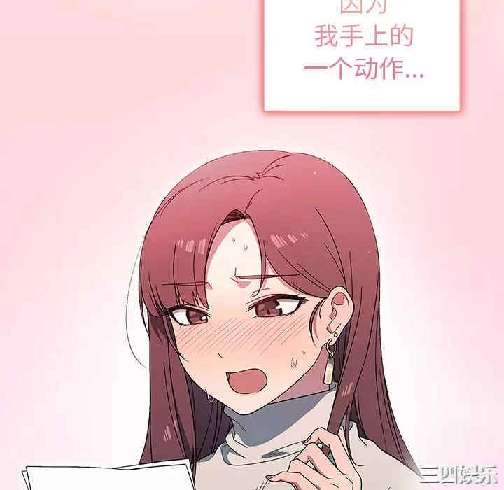 第59张