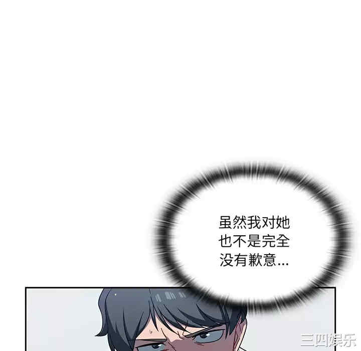 第64张