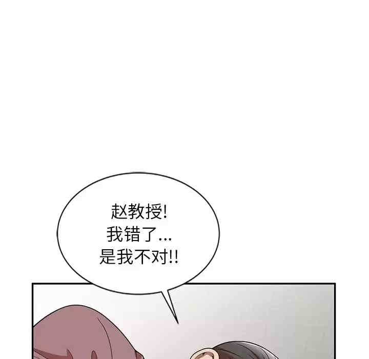第41张