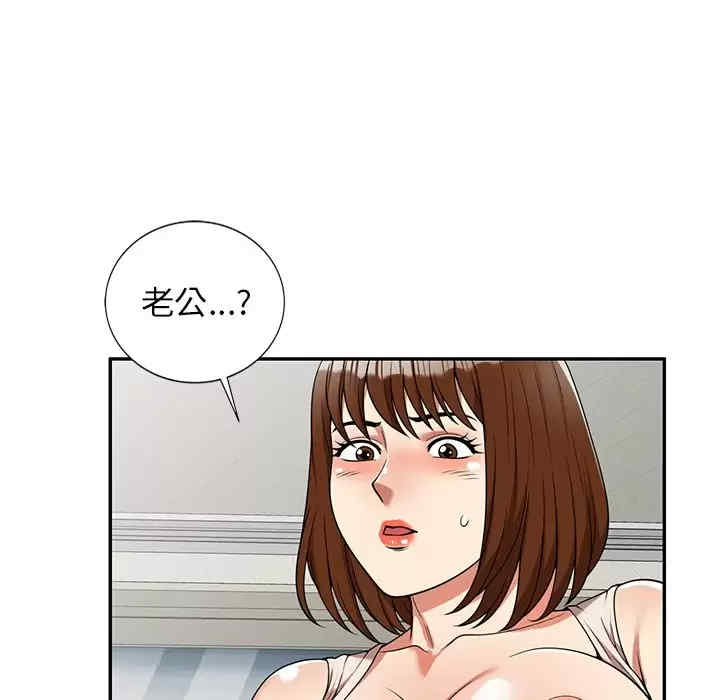 第51张