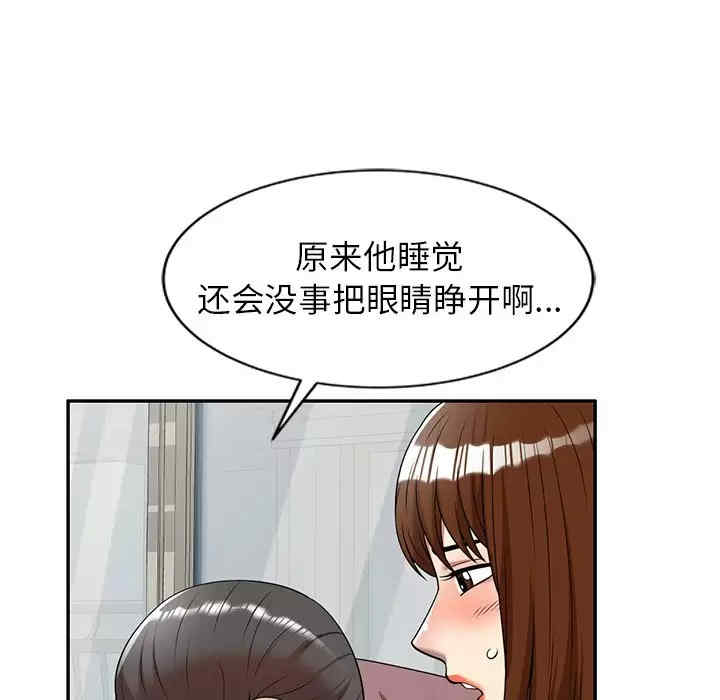 第64张
