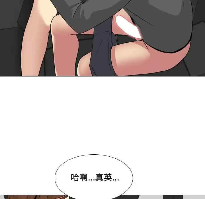 第38张