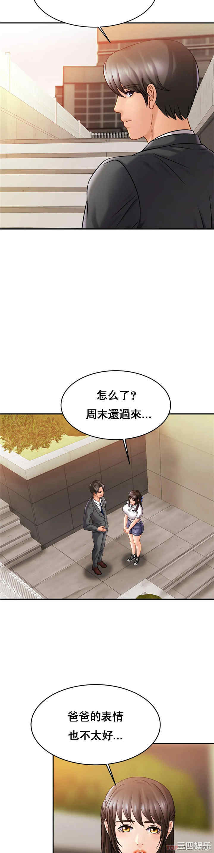 第22张