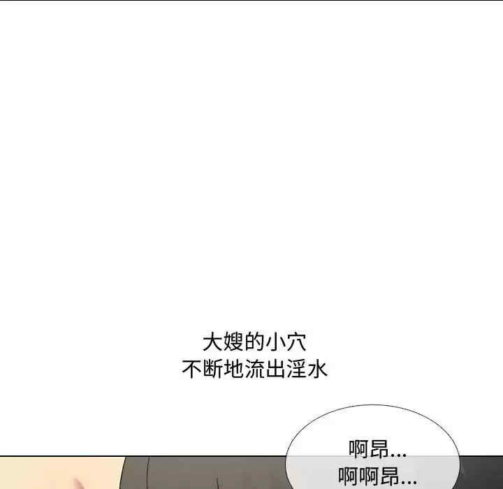 第46张
