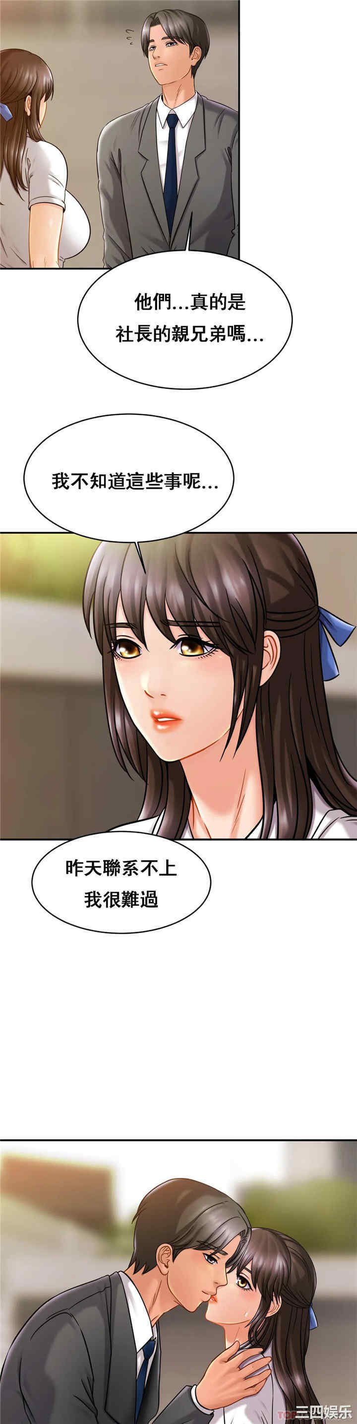 第24张