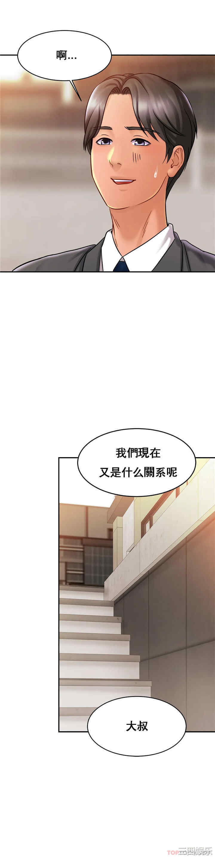 第26张