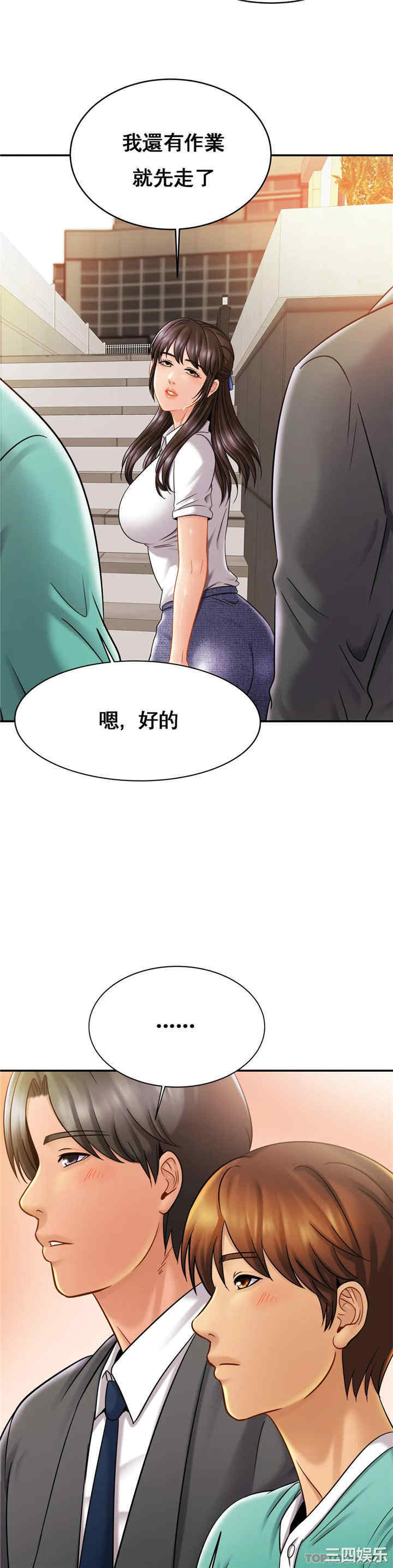 第28张