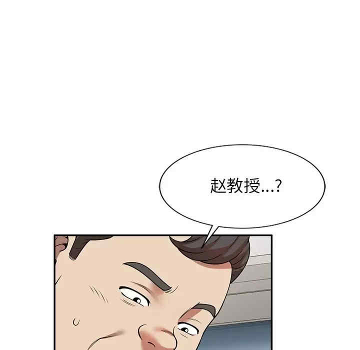 第118张