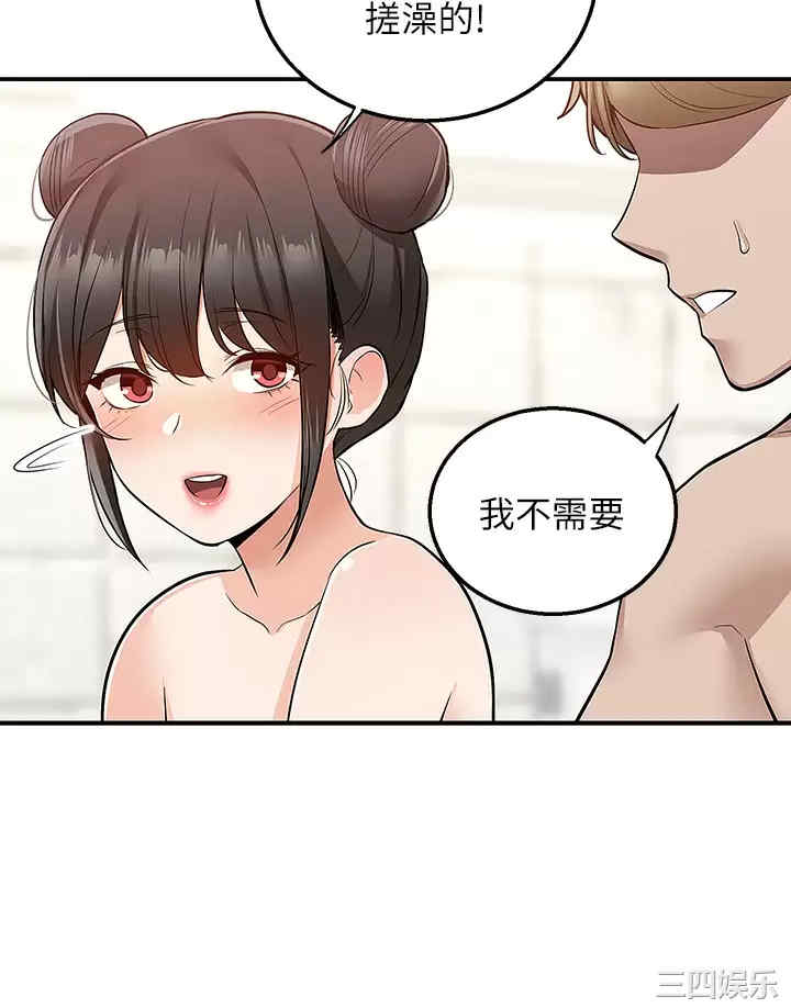 第24张
