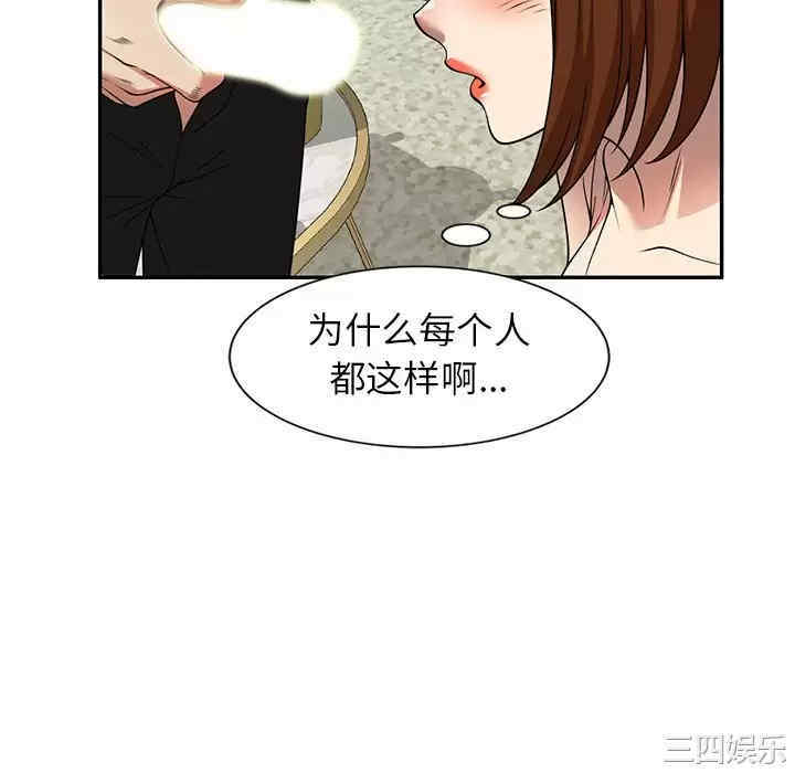 第140张