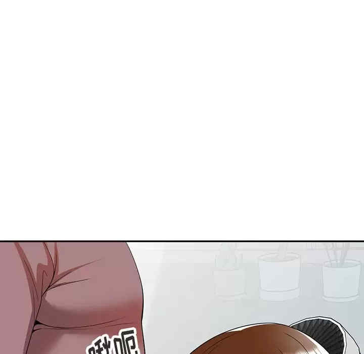 第143张