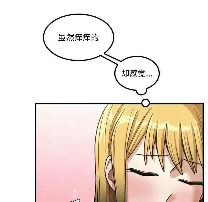 第24张