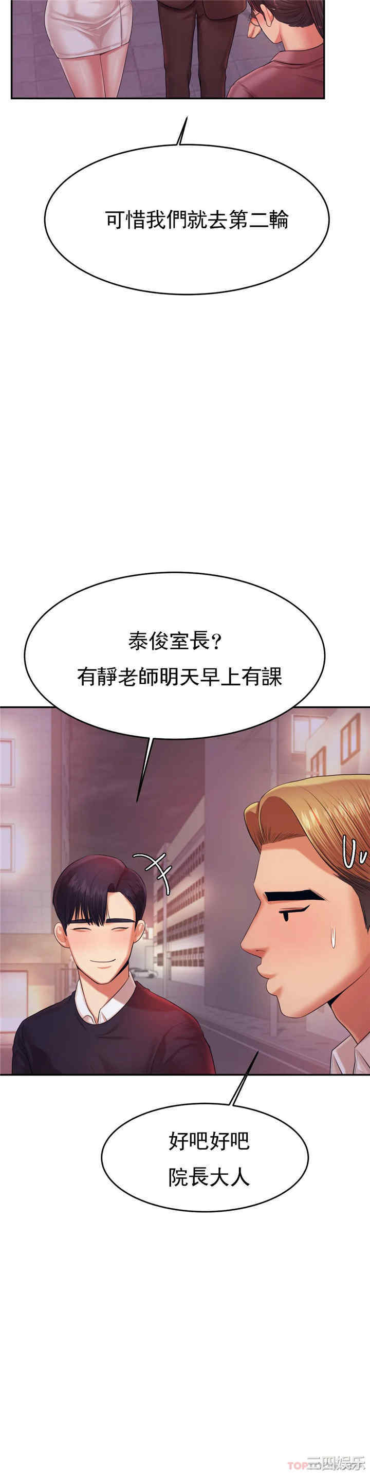 第23张