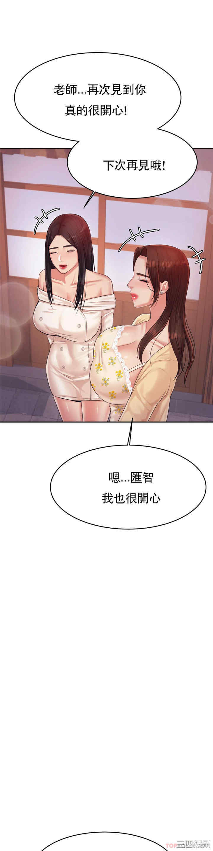 第24张