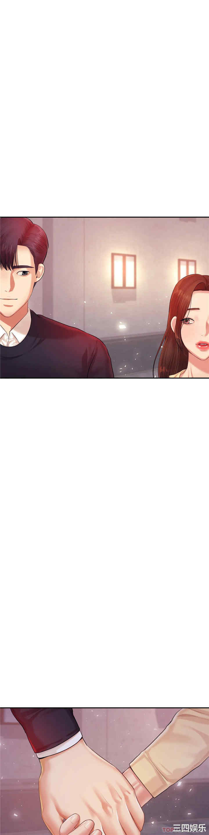 第26张