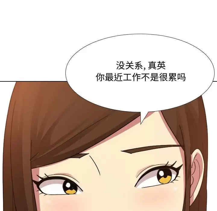 第96张