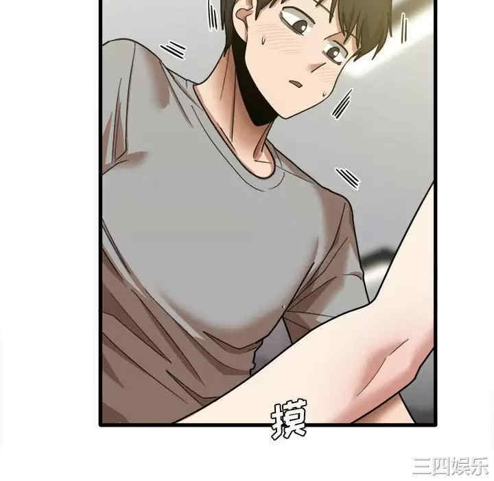 第28张